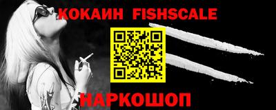 ПСИЛОЦИБИНОВЫЕ ГРИБЫ Апшеронск
