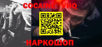 метадон Апрелевка