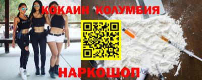 мдпв Аргун