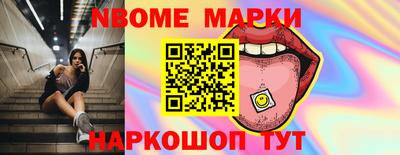 гидра Кимры