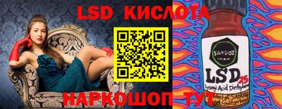 мдпв Аргун