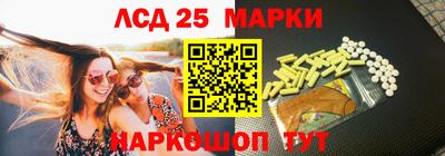 мдпв Аргун
