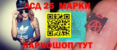 метадон Апрелевка