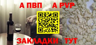 метадон Апрелевка