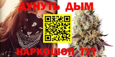 MESCALINE Кингисепп