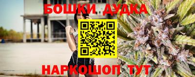 мдпв Аргун
