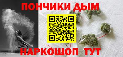мдпв Аргун
