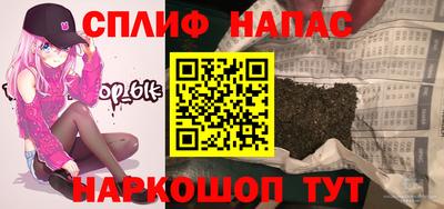 метадон Апрелевка