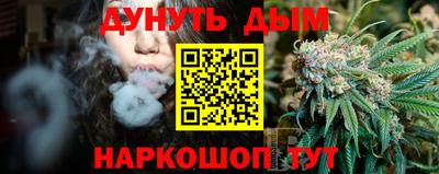 метадон Апрелевка