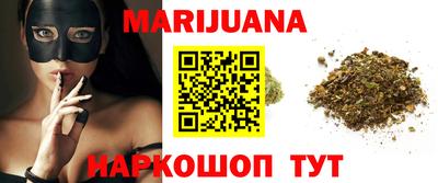 ПСИЛОЦИБИНОВЫЕ ГРИБЫ Апшеронск