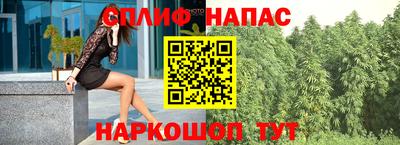 метадон Апрелевка
