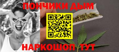 ПСИЛОЦИБИНОВЫЕ ГРИБЫ Апшеронск