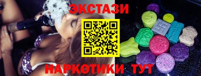 мдпв Аргун