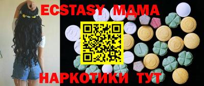 метадон Апрелевка