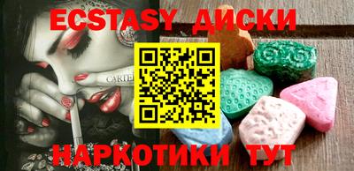 мдпв Аргун