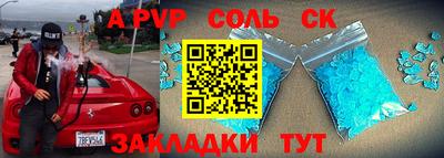 метадон Апрелевка