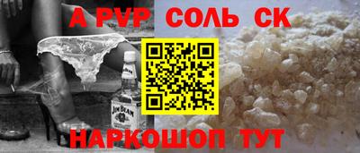 метадон Апрелевка