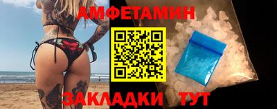 мдпв Аргун