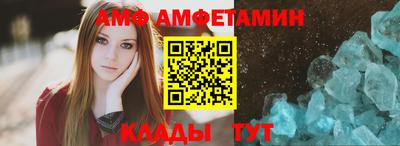 мдпв Аргун