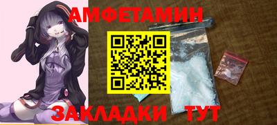 мдпв Аргун