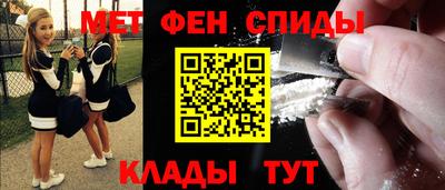 метадон Апрелевка