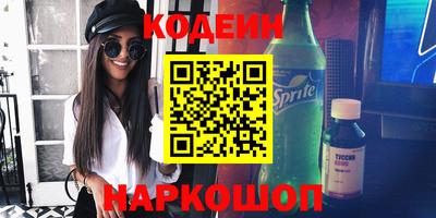 мдпв Аргун