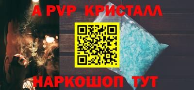 метадон Апрелевка
