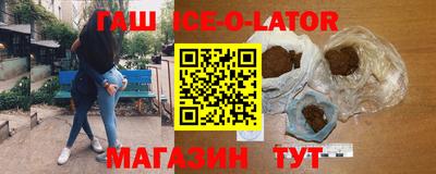 метадон Апрелевка
