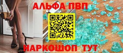 МДМА Кинель