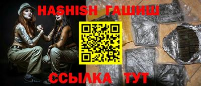 метадон Апрелевка