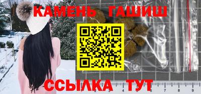 мдпв Аргун