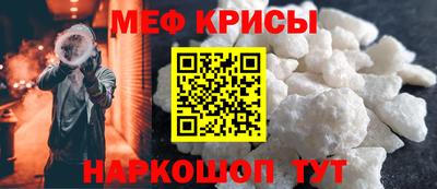 метадон Апрелевка
