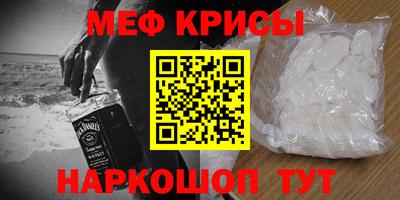 метадон Апрелевка