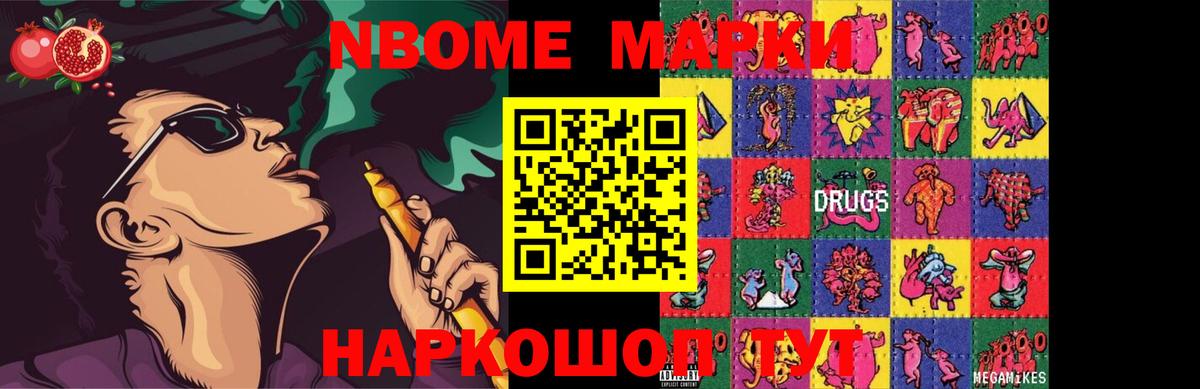 Верхняя Салда  Лсд 25 экстази кислота  ЛСД экстази кислота  Вход с VPN 