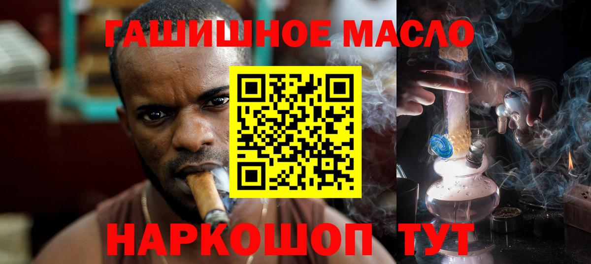 Дистиллят ТГК Wax Верхняя Салда